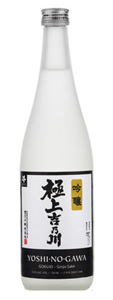 Yoshinogawa Gokujo Ginjo 720ml