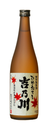 Yoshinogawa Hiyaoroshi 720ml
