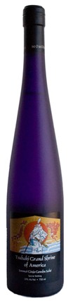 Limited Edition - Tsubaki Grand Shrine 750ml Image