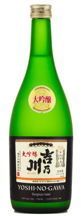 Yoshinogawa Daiginjo 720ml